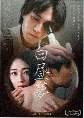 陶土纪年定格三维封面